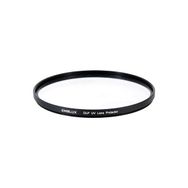 Emolux 67 mm Dlp Uv Slim Filtre