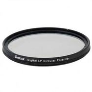 Emolux 77mm Slim Polarize Filtre