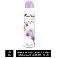 Emotion Asian Garden 3x150 ml Kadın Deodorant