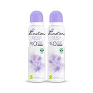 Emotion Floral Detox 2x150 ML Kadın Deodorant