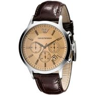 Emporio Amani AR2433 Erkek Kol Saati