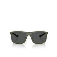 Emporio Armani 0EA4234U57618487 Erkek Güneş Gözlüğü