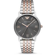 Emporio Armani AR11121 Erkek Kol Saati