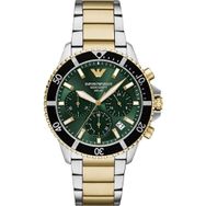 Emporio Armani AR11695 Erkek Kol Saati