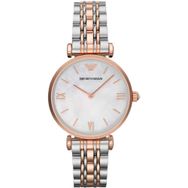Emporio Armani AR1683 Bayan Kol Saati