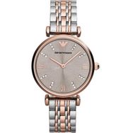 Emporio Armani AR1840 Kadın Kol Saati