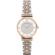 Emporio Armani AR1926 Kadın Kol Saati