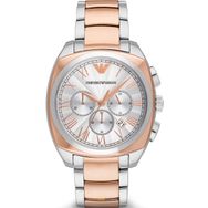 Emporio Armani AR1937 Erkek Kol Saati