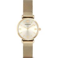 Emporio Armani AR1957 Kadın Kol Saati