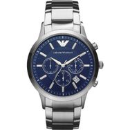 Emporio Armani AR2448 Erkek Kol Saati