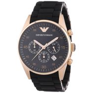 Emporio Armani AR5905 Erkek Kol Saati