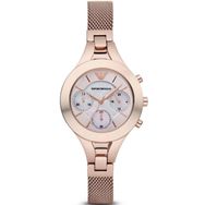 Emporio Armani AR7391 Kadın Kol Saati