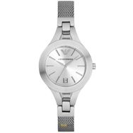 Emporio Armani AR7401 Bayan Kol Saati