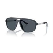 Emporio Armani EA4236U 618987 59 Erkek Güneş Gözlüğü