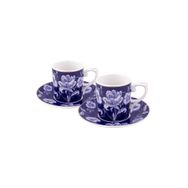 Emsan Empire Blue 6 Kişilik Kahve Fincan Takımı