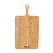 Emsan Timber Kare Sunum&Kesme Tahtası