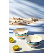 Emsan Voyage Sun 2'li 14 cm Kase