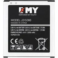 Emy Samsung Galaxy J2 J200 / Core Prime G360 2000 mAh Batarya