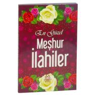 En Güzel Meşhur İlahiler - Hilal Acar