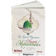 En Güzel Öğretmen Hz. Muhammed Mustafa s.a.v. - Dr. Ömer Çelik