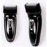 Endiket Insua HK-900 Tıraş Makinesi