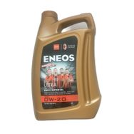 Eneos 0W/20 Ultra 4 Litre Motor Yağı