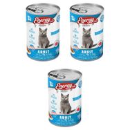 Energy 3x400 gr Ton Balıklı Yetişkin Kedi Maması