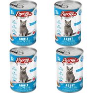 Energy 4x400 gr Ton Balıklı Yetişkin Kedi Maması