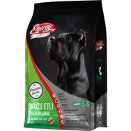 Energy Kuzulu ve Pirinçli 1 kg Yetişkin Köpek Maması
