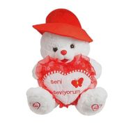 Engin Oyuncak Şapkalı Ayı 45 cm Peluş Oyuncak