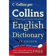 ENGLISH DICTIONARY - KOLEKTIF