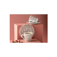 English Home Blumig Porselen 2'li 80 ml Bordo Kahve Fincan Takımı