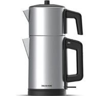 English Home CMK 6020 Demmod Inox Çay Makinesi
