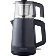English Home CMK 6030 Antrasit Çay Makinesi
