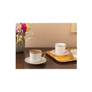 English Home Rabecca Porselen Pembe 2'li 90 ml Kahve Fincan Takımı