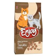 Enjoy 2 kg Tavuk Etli Yetişkin Kedi Maması