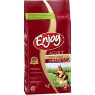 Enjoy Kuzu Etli Pirinçli 1 kg Açık Köpek Maması