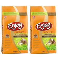 Enjoy Multicolor Renkli Gurme 2x15 kg Kedi Maması