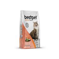 Enjoy Somonlu 1kg Kısırlaştırılmış Kedi Maması