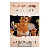 En/Kaz-ı Aşk - Osman Aktaş