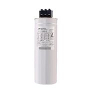 Entes 15kVAr 400V ENT.CXD-400-15 Üç Fazlı Kondansatör