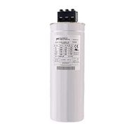 Entes M1888 8699421413555 15Kvar 400V Üç Fazlı Kondansatör