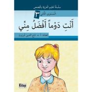 ENTI DEVMEN EFDÂLÜ MINNÎ - TACETTIN UZUN