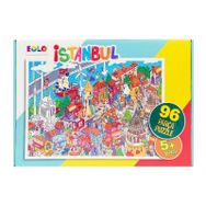 Eolo 96 Parça İstanbul Puzzle