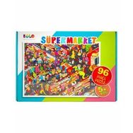 Eolo 96 Parça Süpermarket Puzzle