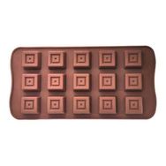 Epinox KRS-20 Kare 20.8x10.4x1.8 cm Silikon Çikolata Kalıbı