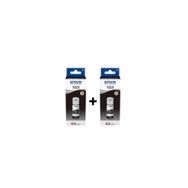 Epson 103 L3111 Siyah 2'li Paket Orjinal Mürekkep Kartuş