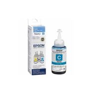 Epson C13T6642A Mavi 70 ml Mürekkep Kartuşu