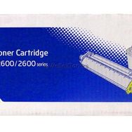 Epson C2600-C13S050226 Y.K. Sarı Toner