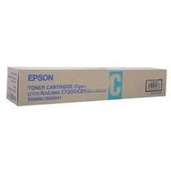Epson C8500/C13S050041 Orjinal Mavi Toner